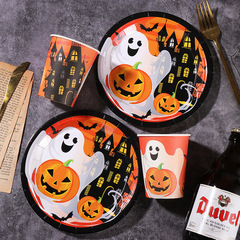 Halloween party disposable paper tableware paper cups paper plates paper towels pumpkin ghost paper plates Halloween decoration supplies