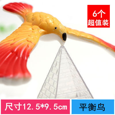 Pequeños juguetes luminosos, dibujos animados, mercado nocturno para niños, puestos, premios, puestos, juegos, parque, productos pequeños de Yiwu