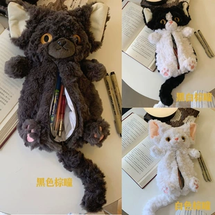 Мягкая игрушка кошка с сумкой плюшевая кудрявая кошка подарок
