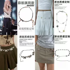 耳环;项链;耳钉