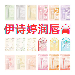 YST�����ﶬ��������Ů����ͨ��ͯ����ظ�׃ɫ���o�̝�����