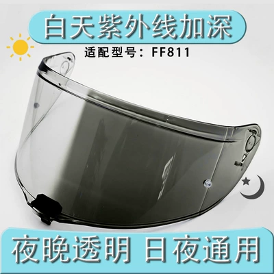 Dəbilqə (Kaska) aksesuarları – for Ls2 Ff811 Helmet Lens - transparent-discoloration