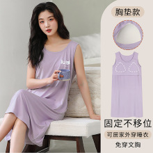 Ī��������������ĳ�ȹ���ص�Ů���˯���⴩���ؼҾӷ�˯ȹ�ļ�