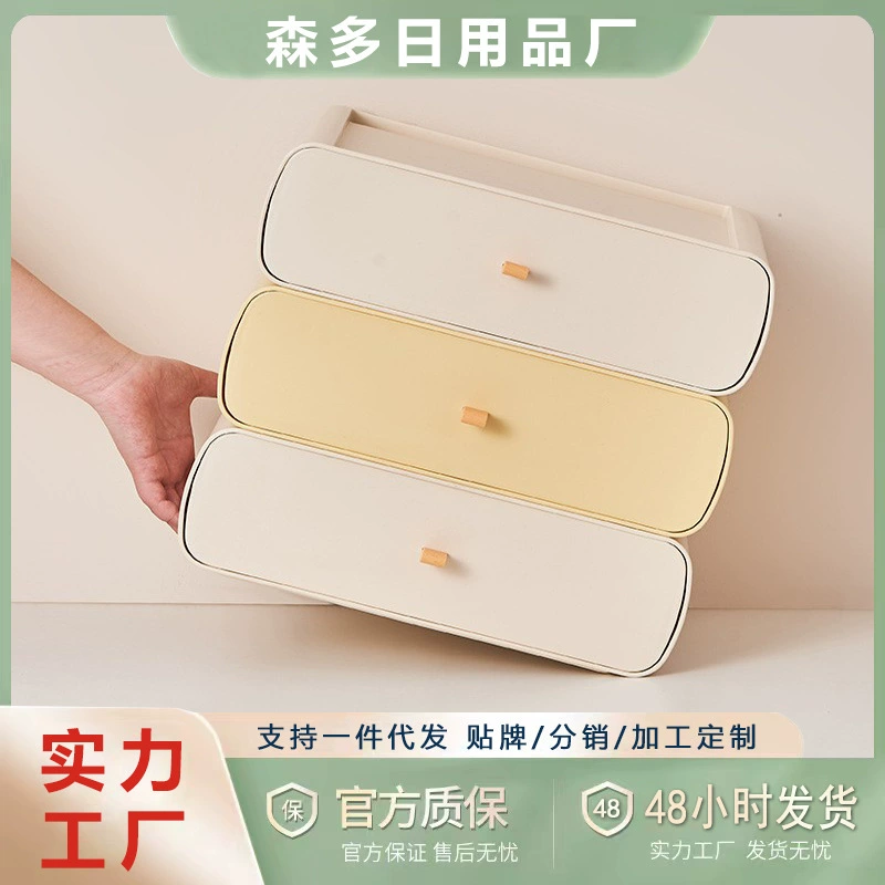 Коробка для хранения Настольная косметика для хранения Разное хранение Коробка для хранения Пластиковые закуски Домашняя кухня Коробка для хранения