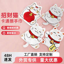 ����ɺ���q��ؔ؈���ֽ���ͨ������ˮСë��ԡ�ҏN����ʽ��ˮĨ��