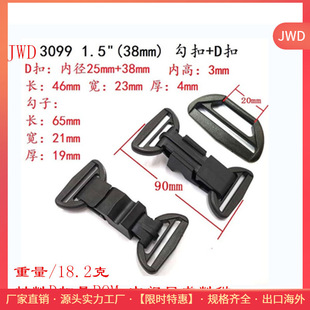 �±��� ���Ϲ���+D�� 38MM���h ��ɽ�h�� �����ƒ��h �๦�ܹ���