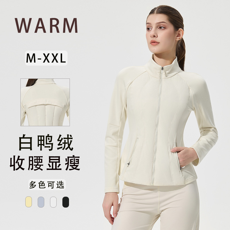 Autumn and Winter Lightweight down Jacket Women's Sports Jacket Slim Yoga Top Fitness Wear Windproof White Duck down Warm Stand Collar