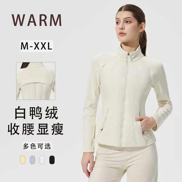 Autumn and Winter Lightweight down Jacket Women's Sports Jacket Slim Yoga Top Fitness Wear Windproof White Duck down Warm Stand Collar
