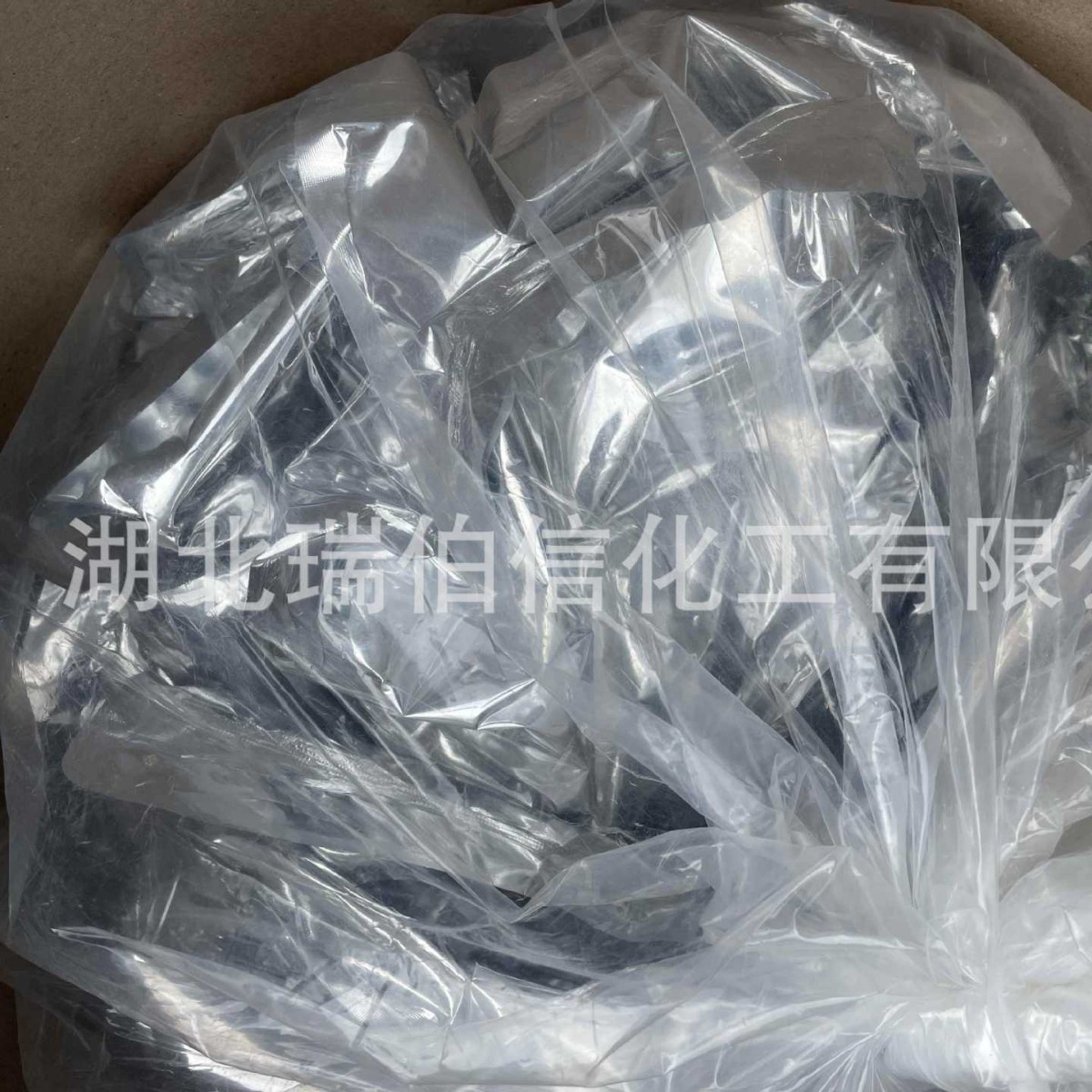 咖啡酸 331-39-5 生产植物提取现货工厂