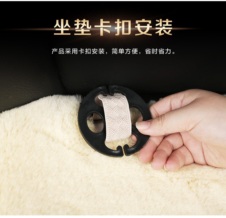 Winter seat cushion car imitation rex rabbit fur cushion autumn and winter warm small square cushion long hair single seat without backrest general