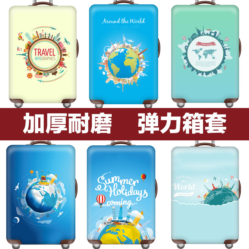 Luggage case protective cover luggage case travel dustproof elastic cover bag 20/24/28 inch/30 inch thick wear-resistant