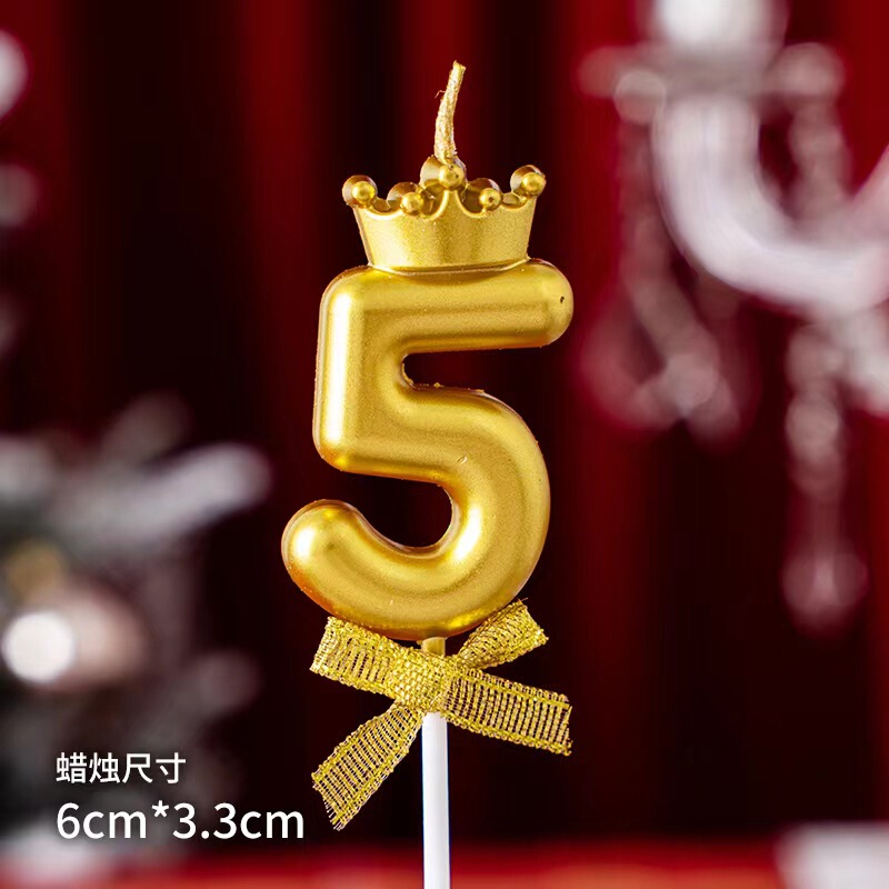 网红彩色皇冠蝴蝶结数字蜡烛生日蛋糕装饰插件周岁派对烘焙装扮|undefined