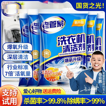 �Ϲ�ϴ�C��ϴ���坍�۝n�LͲȫ�Ԅӳ���������