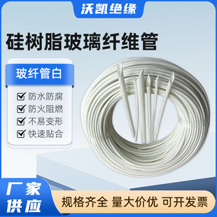 ���w�ܰס���Ϣ�ܡ���Ϩ���͸ߜ��׹��^�z�����w�S��늾��׹���ȼ