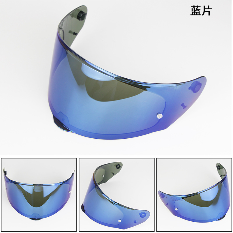 Motorcycle Helmet Ff353 Lens Suitable for 320/328/800 Model Helmet Accessories Windproof Safety Lens