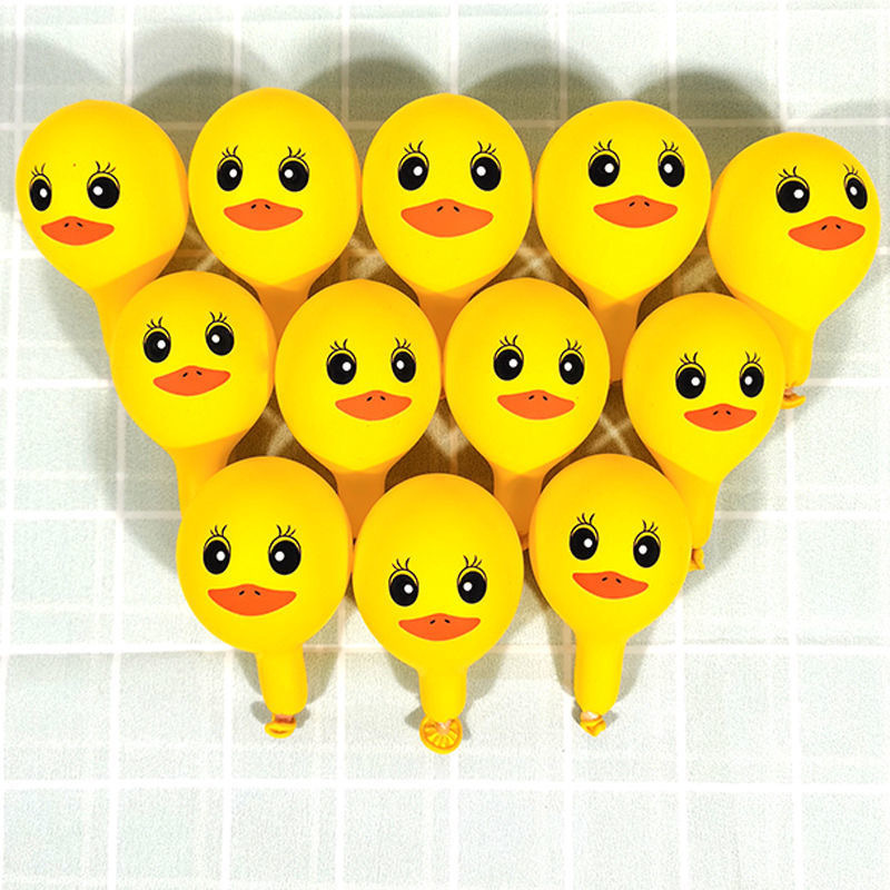 12 pulgadas 2,8g pequeño globo de pato amarillo micro-comercial regalo para niños globo de dibujos animados de látex grueso al por mayor