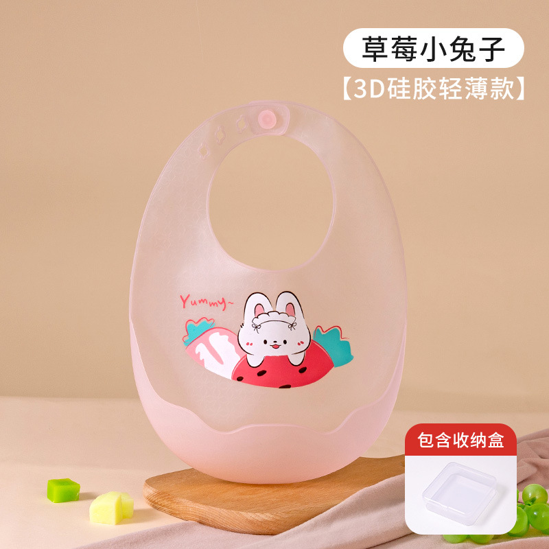 Bebé que come babero de silicona tridimensional impermeable para niños babero suplemento alimenticio para bebés babero súper suave y ligero desechable