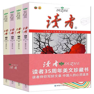 �x�߾��A35����������ذ�� 2023��o���ӆ�� �������ČW