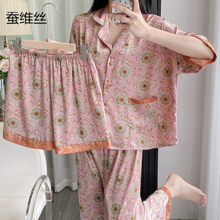 �߶����z˯��Ů�����ך��|���e�r���p���Ứ��ܛ�z�I���I���Q�S�z