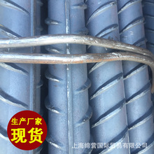 上海美標螺紋鋼 GR75 GR60 GR40 建材鋼筋出口價格
