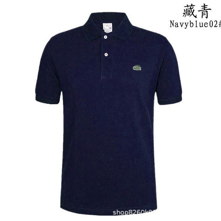 Cross-Border Casual Fish Logo Polo Shirt with Embroidery for Men, Trendy Lapel Short-Sleeve Classic Business French Fish Logo Light Business