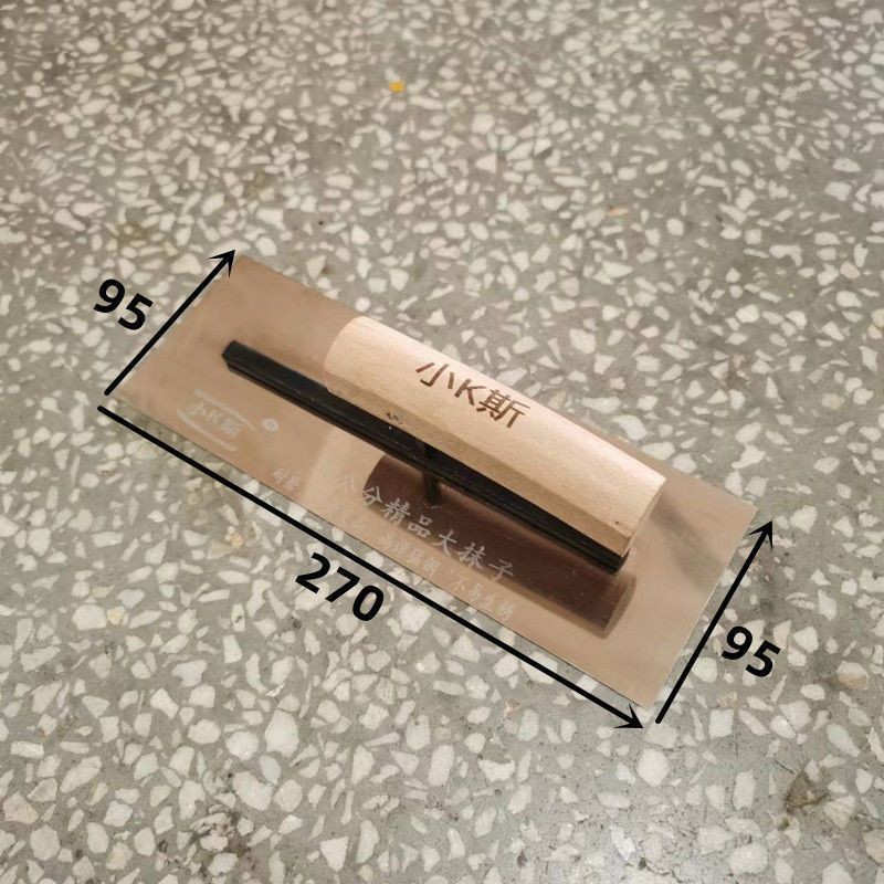 sk5东北大抹子瓦油工刮腻子抹子外墙刮胶保保温抹子抹泥刀高碳钢