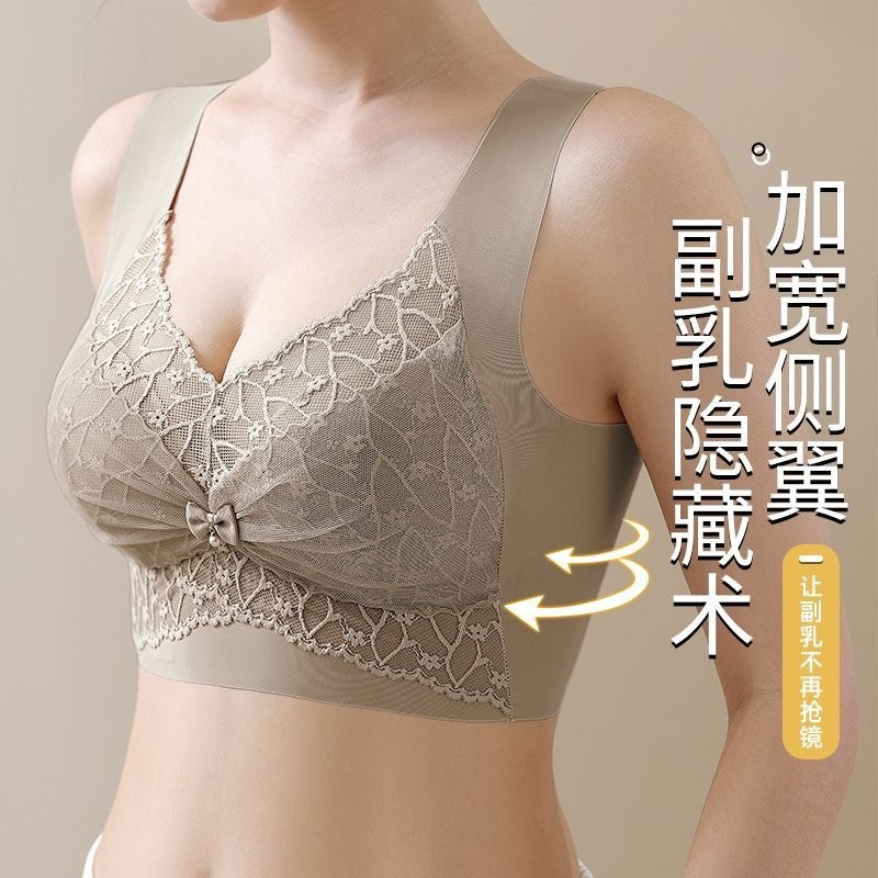 工場直販クロスボーダーホットスタイルレースバックブラジャー夏ノンワイヤープッシュアップリフティングたるみ防止アイスシルク下着|undefined