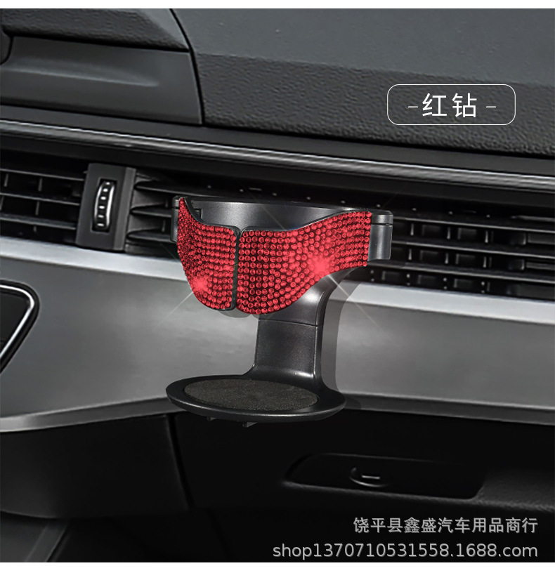 Car Air Outlet Water Cup Holder, Beverage Rack, Diamond-Encrusted Car Water Cup Holder, Car Ashtray Holder, Cup Holder