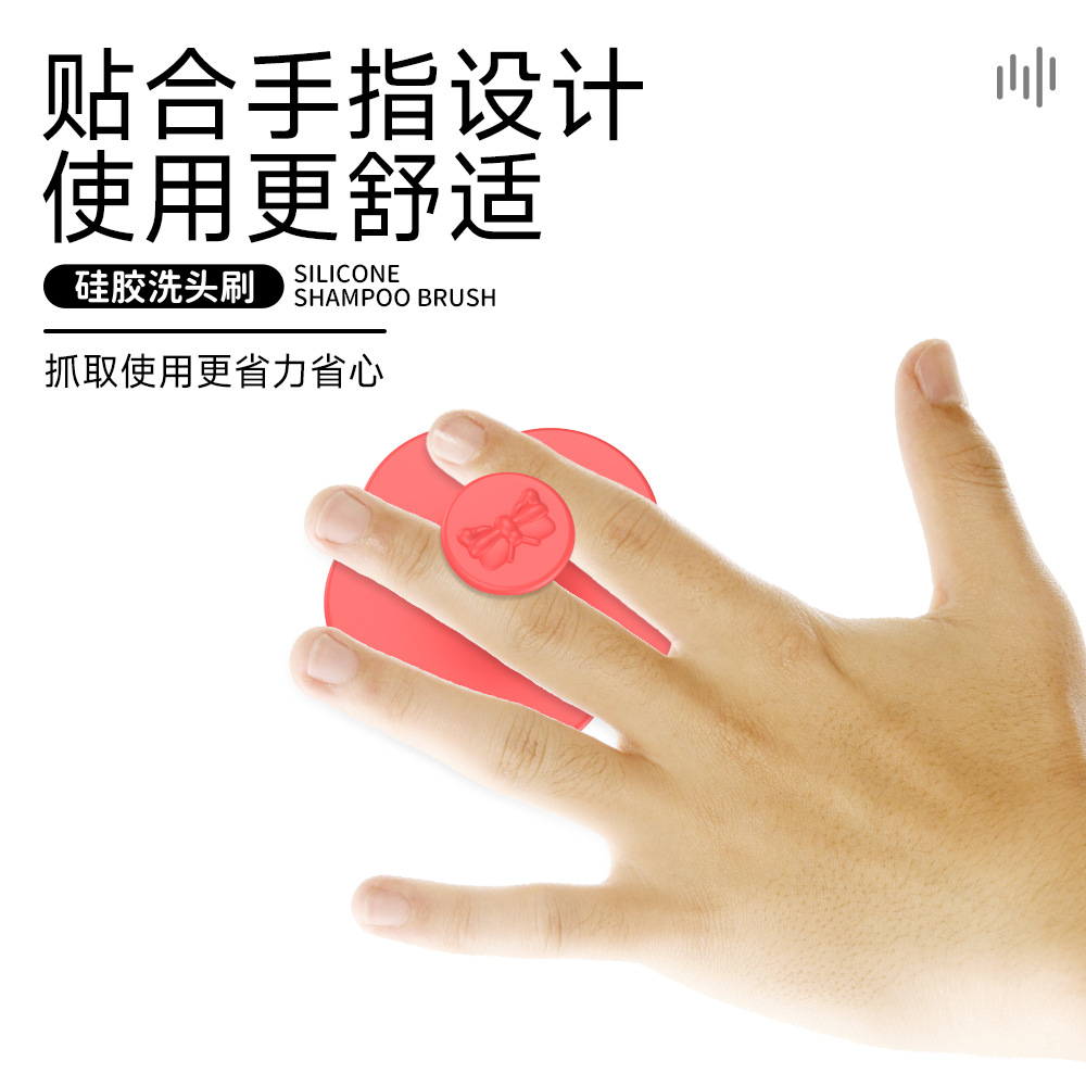 硅胶婴儿梳子-详情05 拷贝.jpg