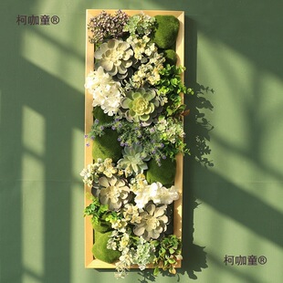 �ɱڒ�ֲ���bGֲ��ľ���ڱ�����¹�^�������W��������̫��