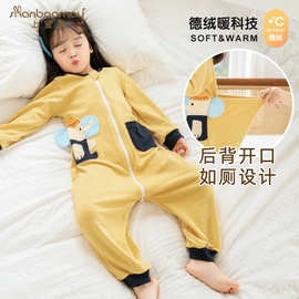 上宝麦德绒款秋冬儿童连体睡衣拉链保暖男女童宝宝家居服睡袋加厚