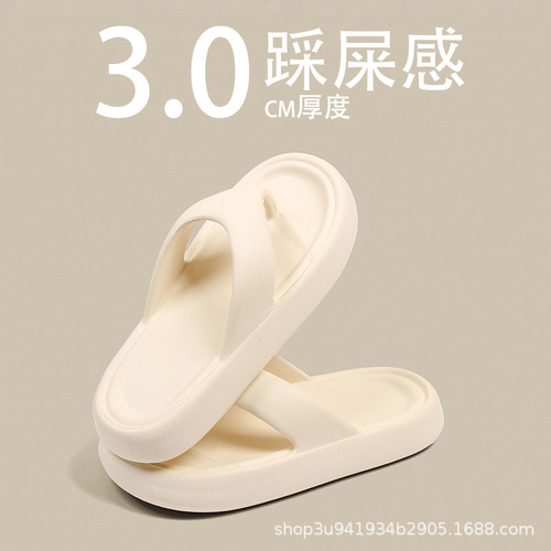 Stylish Thick Sole Herringbone Sandals for Women - 2025 Summer New Arrival Non-Slip Beach Sandals for Women - Can Be Worn Outside