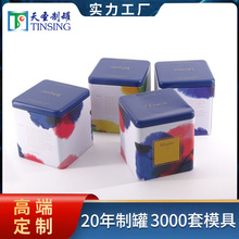 �S�Ҷ���ʳƷ��������ɿ������b���ֱ���ӮaƷ�ռ{�R���F�F��