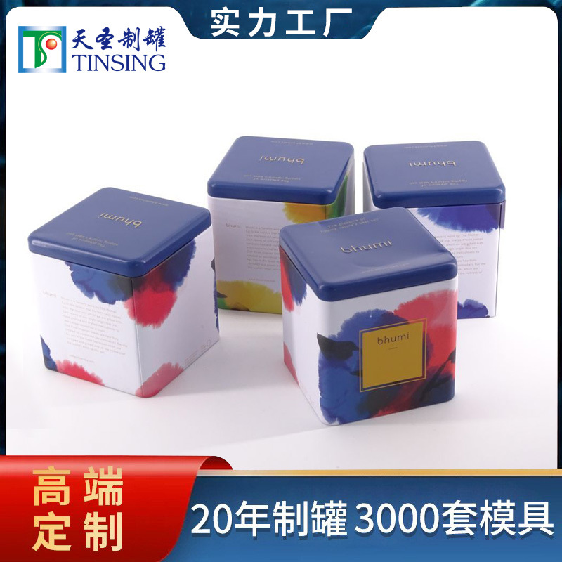 厂家定制食品级方形饼干巧克力包装盒手表电子产品收纳马口铁铁盒