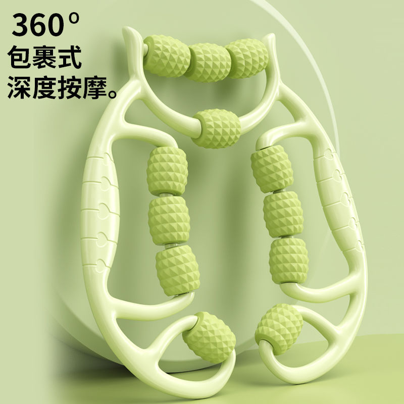 12-wheel ring leg clamp muscle relaxation massage leg beauty device calf muscle massage stick yoga home thin leg device