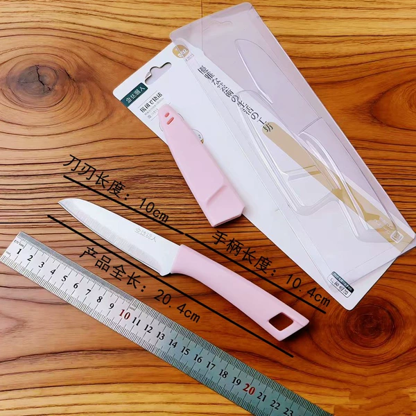 Qiangren 6102 fruit knife (non-folding with sheath)