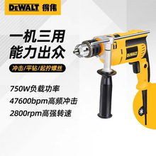 ��ΰ��ҵ�����ʶ๦�ܳ���ֵ������220V�繤������˿��DWD024