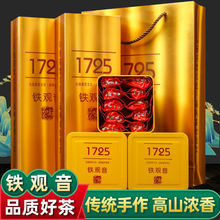 ��Ϫ�F�^���²��m������~�Y���bԭ�a�ظ�ɽ�����������250g670g