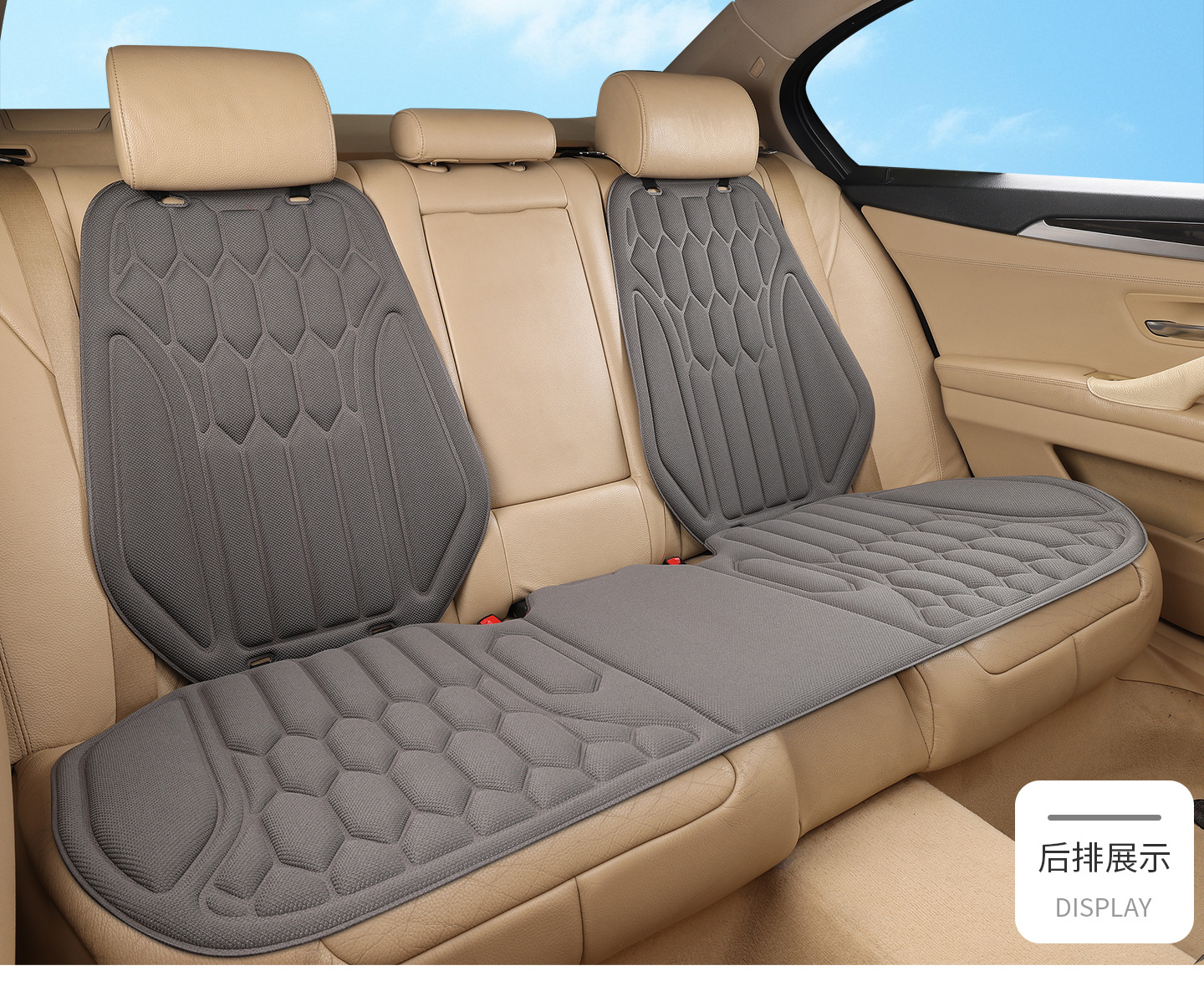 New cross-border seaweed fiber car seat cushion, suitable for all seasons, one-piece design, non-slip and breathable