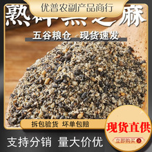 �����֥��S��ֱ�l��������s�Z��֥�����͗l������֥���}���l