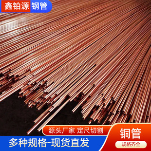 ��~䓹� ��~�� С�ڏ���~�� 8*0.7 19*1 Ҏ���Rȫ ��~��