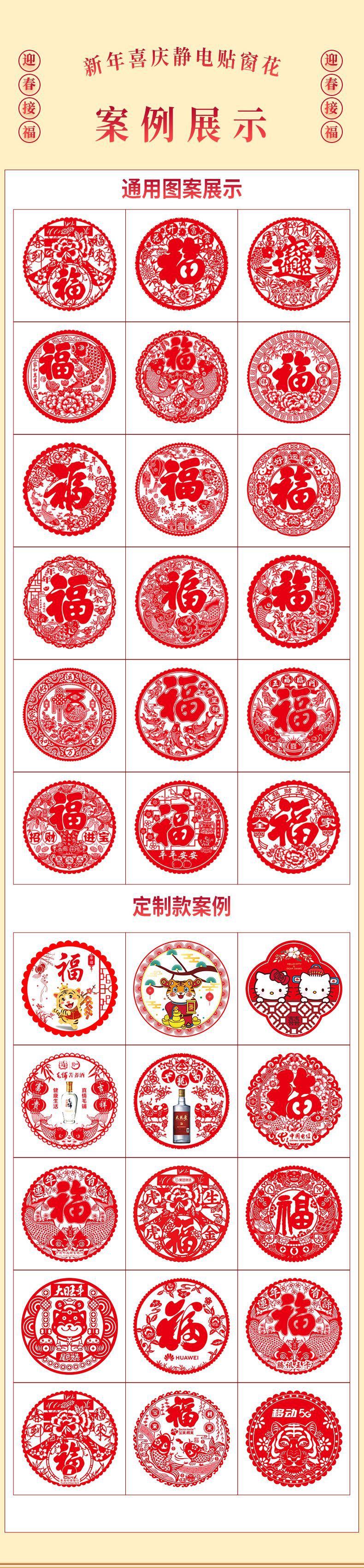 详情页_04.jpg