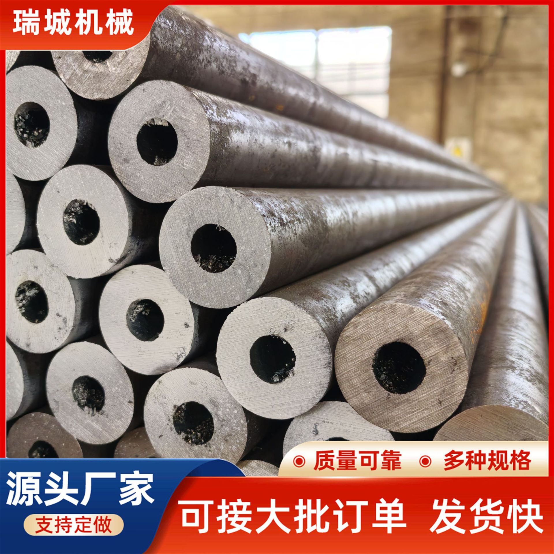 大小口径厚薄壁无缝钢管支持切割20号45#20cr40crQ345B合金无缝管