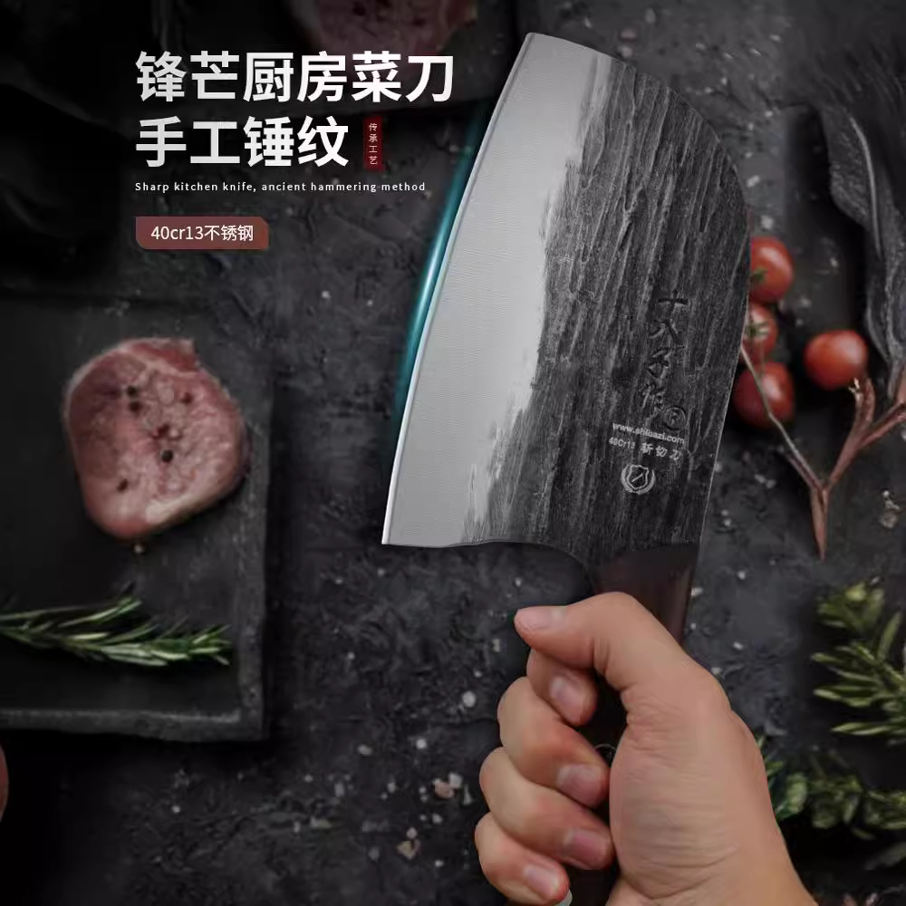 Dieciocho cuchillos de cocina caseros forjados a mano cuchillo de cabeza de pez de acero inoxidable cortar corte de doble propósito cocinero afilado corte de hueso