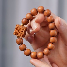 �ű�̴���ִ�������ķ�������ʽ���L����͹�̴ľ�����ldiy����