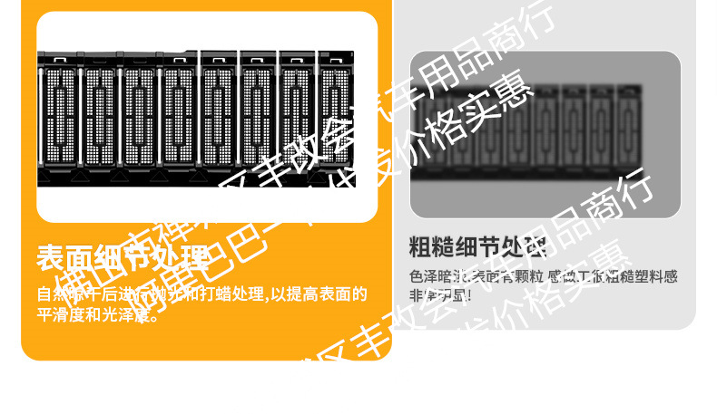 Suitable for Zeekr 009, integrated welded car anti-insect net, front grille special modification decorative strip accessories