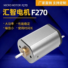 F270΢��ֱ��늙C��횵���Ħ�����ݘ����l�������R�_��Ƽ�늄әC