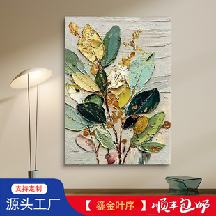 �F���p�ݼ����L�ͮ�ֲ���b��͏d�߼��м������P�쮋���󱳾���
