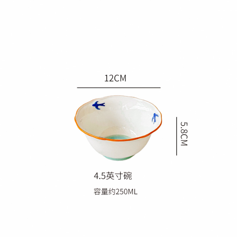4.75 "쌀 그릇-녹색