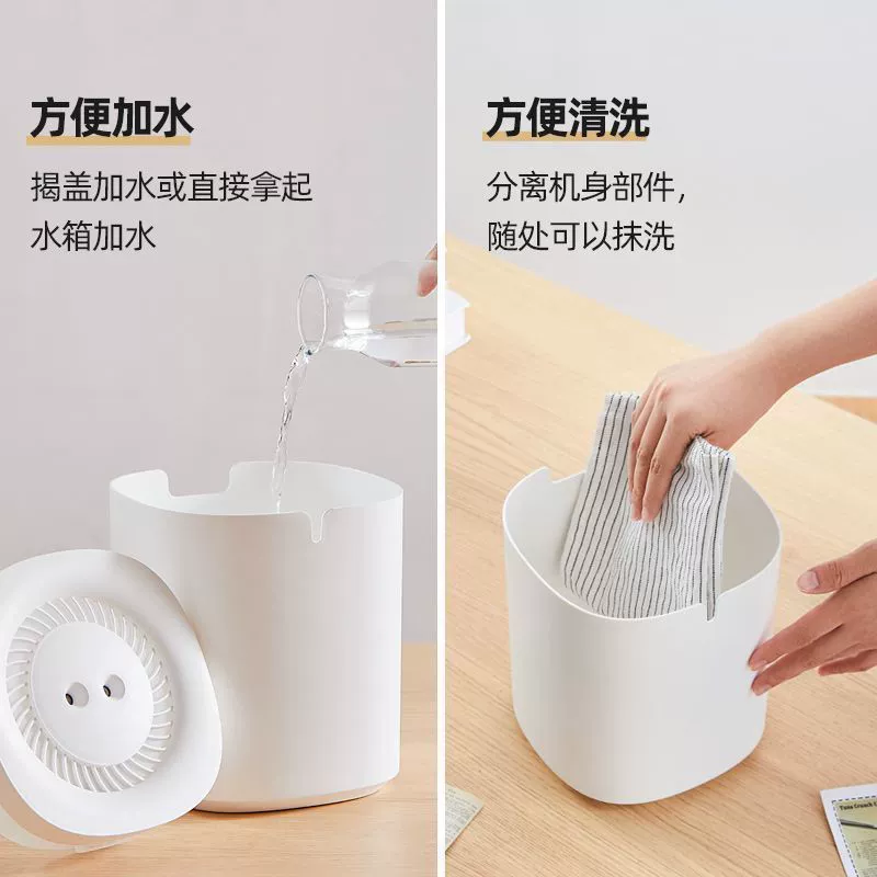 Humidifier, mute table ultrasonic aroma diffuser for mother and baby for office, capacious spray